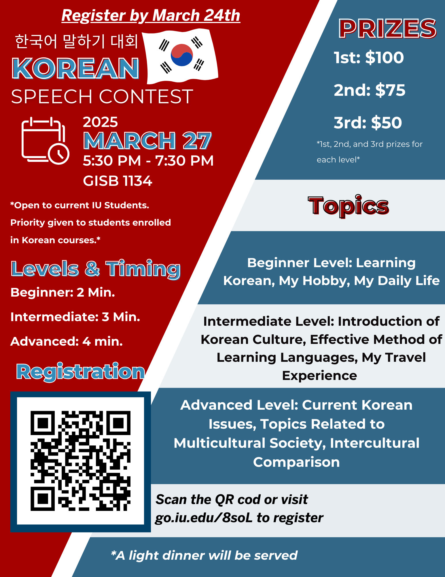 Flyer for the 2025 Korean Speech Contest